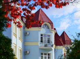 Pysanka Hotel, hótel í Kolomiya