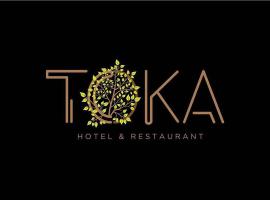 Toka Hotel Restaurant: Pogradaş şehrinde bir otoparklı otel