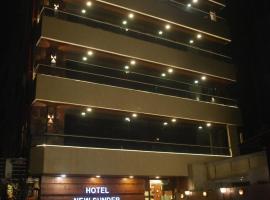 Hotel New Sunder，印多爾的飯店