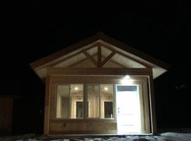 Single Cabin Unit 2, hotel v destinaci Rea