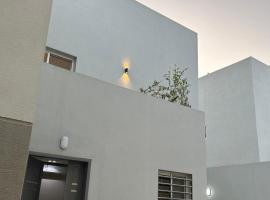 Riyadh Salman Villa فيلا, Ferienhaus in Riad