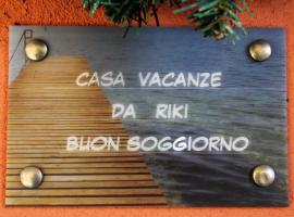 CASA VACANZE DA RIKI, cottage in Peschiera del Garda