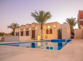 Sun house, hišnim ljubljenčkom prijazen hotel v mestu Tunis