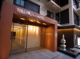 Ueno Touganeya Hotel