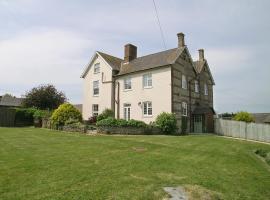 Armswell House, holiday home in Ansty