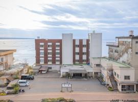 Sakurajima Seaside Hotel, ryokan in Sakurajima