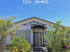 Gla Aewol