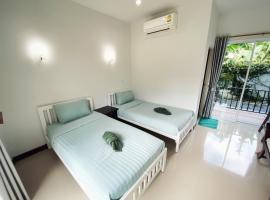 บ้านชมเขา - Baan Chom Khao, ubytování v soukromí v destinaci Pak Chong