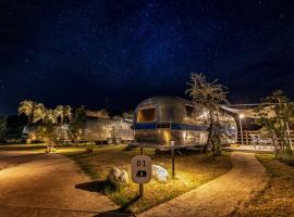 THE Retreat, glamping site in Iizuka