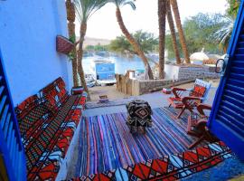 Nubian studio, cabaña o casa de campo en Asuán