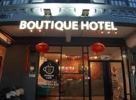 Suite 18 Boutique Hotel، فندق في كوالا ترغكانو