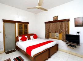 Goroomgo Upasana Bhubaneswar, hotel near Biju Patnaik International Airport - BBI, Bhubaneshwar