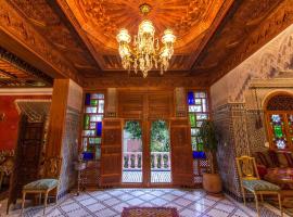 Riad Raouia HAMMAM & SPA