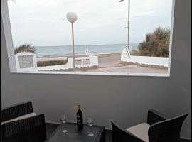 PRIMERA LINEA DE PLAYA, hotell sihtkohas Mojácar