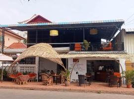 Nomad Guesthouse, hotell sihtkohas Kratie