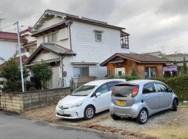 ADD House Nara: Kanmaki şehrinde bir otel