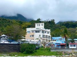 都蘭那界灣海景民宿, hotel em Donghe