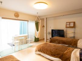 Destiny Inn Sakaiminato, B&B sa Sakaiminato