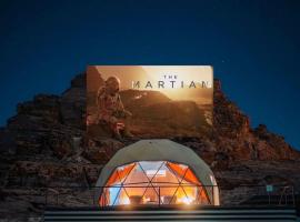 WADI RUM MARTiAN CAMP