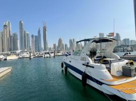 Yacht( boat )2 Beds, 1 Bath Dubai Eye Marina JBR, отель в Дубае