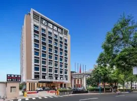 Guangzhou Shi Liu Hotel