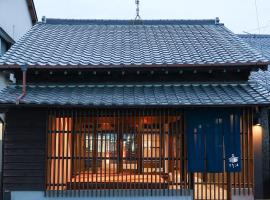 Machihaku 456, ryokan in Shizuoka