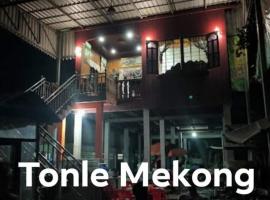 Tonle Mekong Homestay, cheap hotel in Krong Kracheh