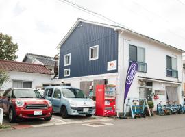 Destiny Inn Sakaiminato, homestay in Sakaiminato