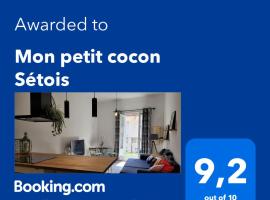 Les 10 Meilleurs Hôtels avec parking à Sète, en France | Booking.com