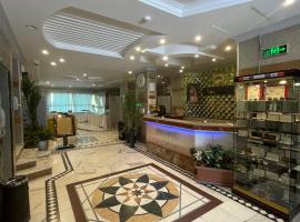 الذهبية راحتي - golden comfort, hotel near Al Batin, Al Thybiyah