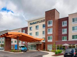 Fairfield Inn & Suites by Marriott Philadelphia Valley Forge/Great Valley, khách sạn có tiện nghi dành cho người khuyết tật ở Berwyn