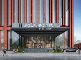 Four Points by Sheraton Tianjin National Convention and Exhibition Center, hotel in Tianjin