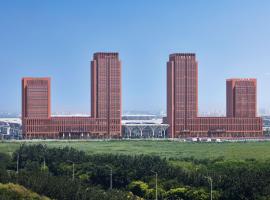 Four Points by Sheraton Tianjin National Convention and Exhibition Center, hotel v mestu Tianjin