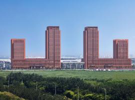Four Points by Sheraton Tianjin National Convention and Exhibition Center, hotel u gradu 'Tianjin'