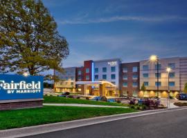 Fairfield by Marriott Inn & Suites Grand Rapids North, hotel cerca de Pabellón Deltaplex, Walker