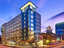 Aloft Louisville Downtown, hotel perto de Belle of Louisville & Spirit of Jefferson, Louisville