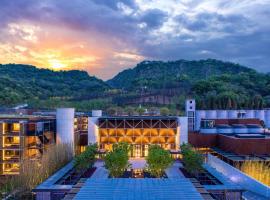 Nanjing, Jiangning, Autograph Collection, hotel with parking in Nanjing