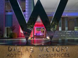 W Dallas - Victory, отель в Далласе