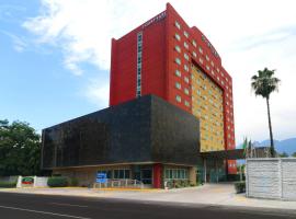 Courtyard Monterrey San Jeronimo、モンテレイにあるガレリアス・モンテレーの周辺ホテル