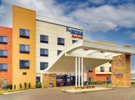 Fairfield Inn & Suites by Marriott Dunn I-95, hotel din Dunn