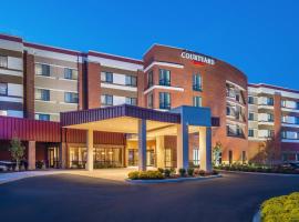 Viesnīca Courtyard by Marriott Shippensburg pilsētā Šipensbērga