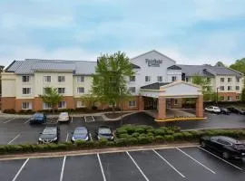 Fairfield by Marriott Inn & Suites Richmond Innsbrook