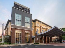 워싱턴에 위치한 호텔 Fairfield by Marriott Inn & Suites Washington Casino Area