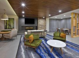 Fairfield Inn & Suites by Marriott Flint Grand Blanc, hotel i Grand Blanc
