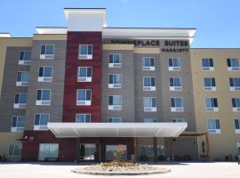 TownePlace Suites Kansas City At Briarcliff, pet-friendly hotel in Kansas City