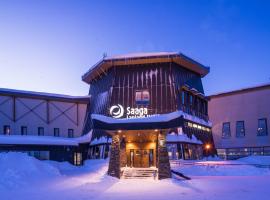 Lapland Hotels Saaga, hotel di Yllasjarvi