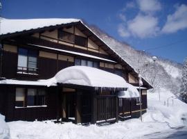 SekiOnsenーHatsune, 4-sterrenhotel in Myoko