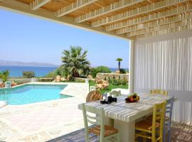 Valea Villa, hotel pro pobyt s domácími mazlíčky v destinaci Agios Prokopios