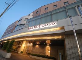 Silk Hotel Annex, hotel in Iida