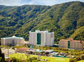Vivaldi Park, hotel perto de Yongmunsan Mountain, Hongcheon